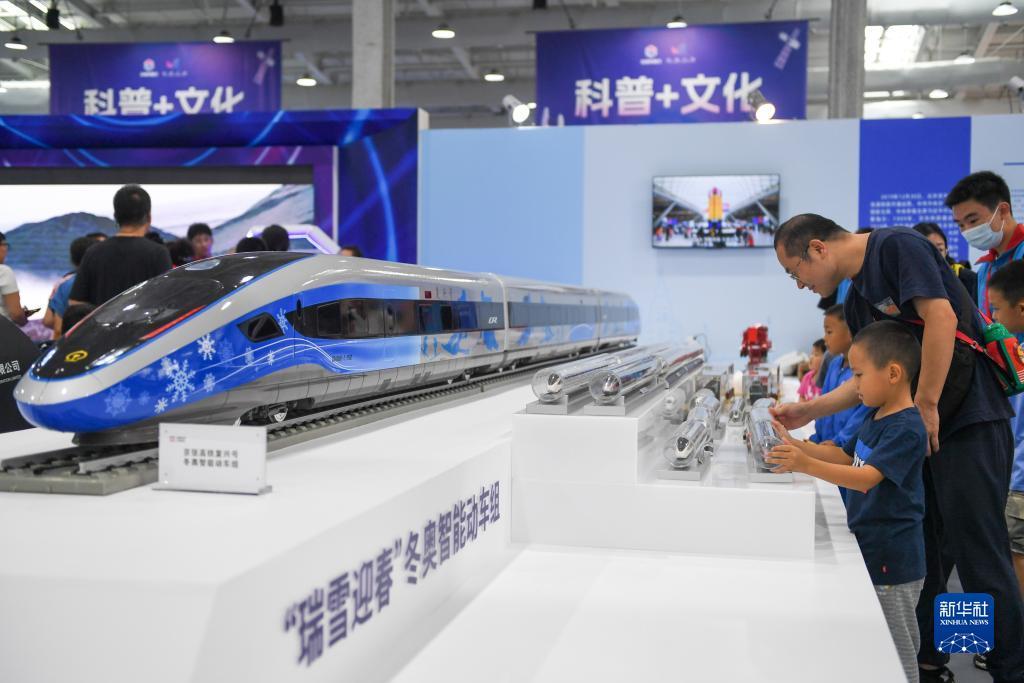 bt游戏盒
